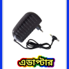 চা স্টলের আপডেট ডাবল চায়ের চুলা - Image 10