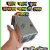 চা স্টলের আপডেট ডাবল চায়ের চুলা - Image 9